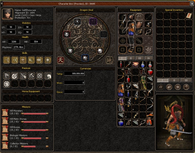 Character Box